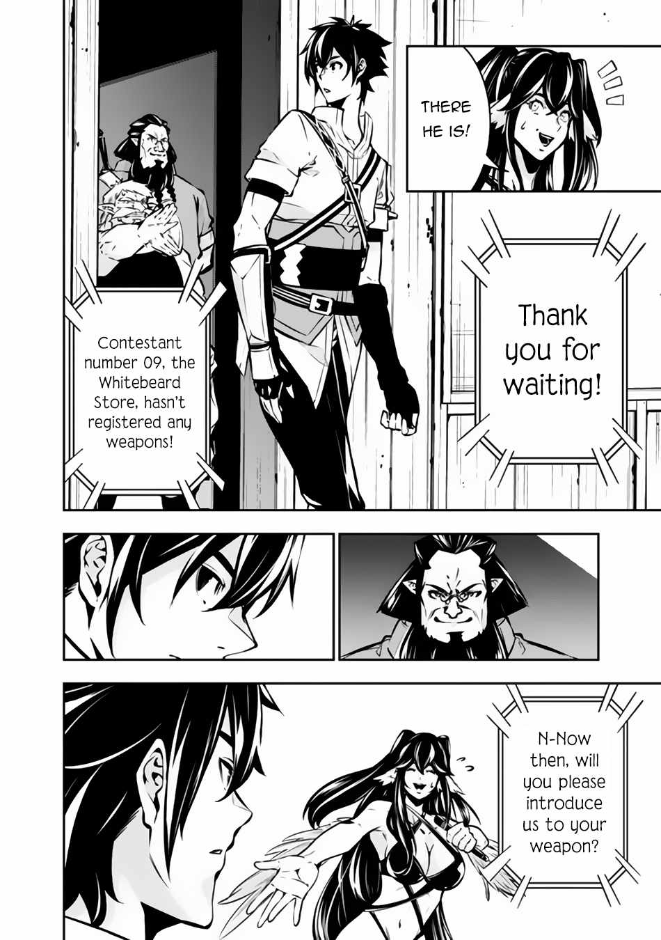 The Strongest Magical Swordsman Ever Reborn as an F-Rank Adventurer. Chapter 101 5